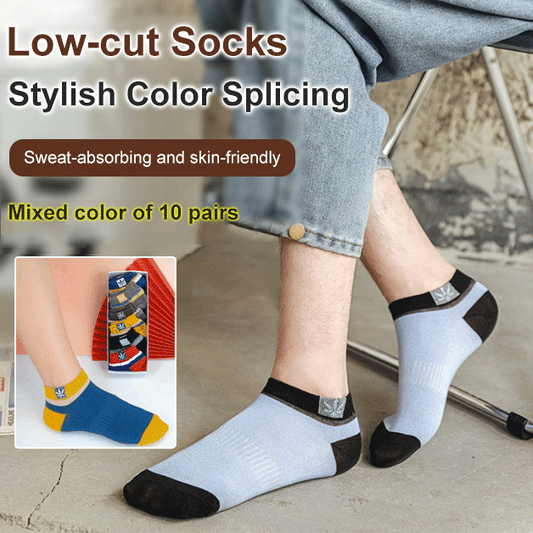 【10 pari】Muške dezodoransne čarape od čistog pamuka koje upijaju znoj, niske čarape
