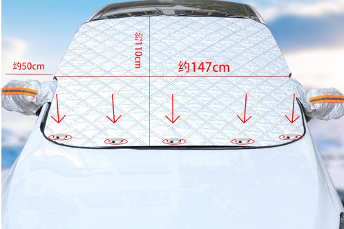 🚗Magnetski vjetrobran, termoizolacijski ljetni suncobran