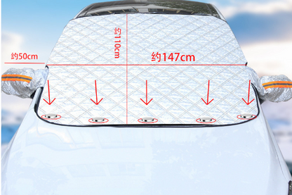 🚗Magnetski vjetrobran, termoizolacijski ljetni suncobran