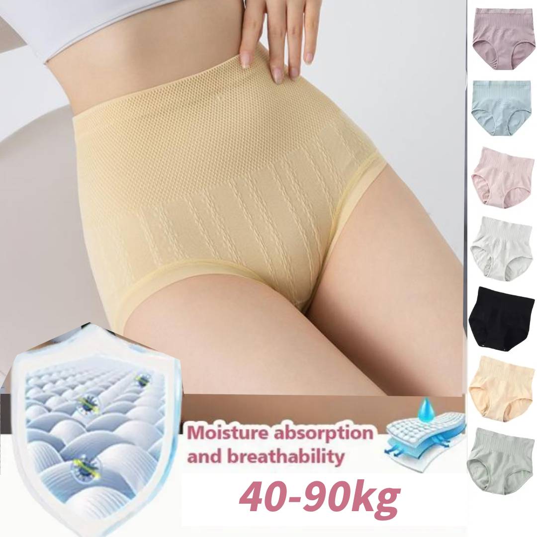 🔥🩲(8 komada) Zadnji dan - 50% popusta - antibakterijske gaćice visokog struka Tummy Control-3890124