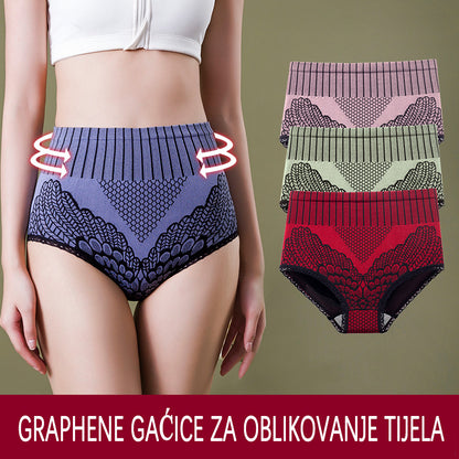 🎉【Paket od 10 komada】Žensko prozračno donje rublje Graphene gaćice za oblikovanje 3880916